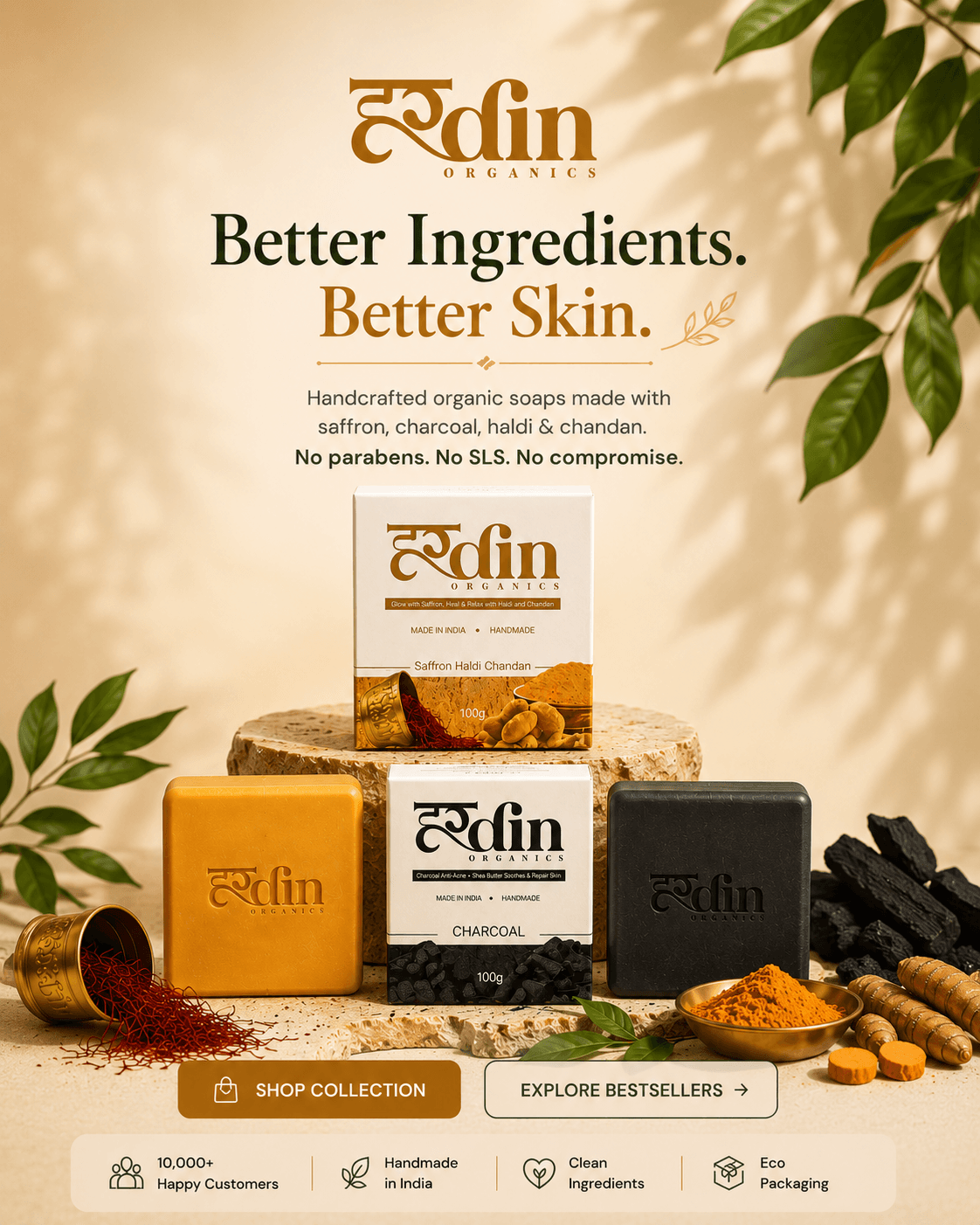 Better Ingredients. Better Skin. — Hardin Organics